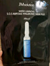JMsolution肌司研水光补水保湿面膜35ml*10片 水润舒缓 补水保湿 实拍图