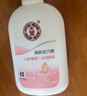 大宝雪肤活力蜜100ml sod蜜乳液面霜擦脸油保湿补水面部护肤品 实拍图