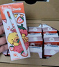 蒙牛真果粒白桃树莓味牛奶饮品240g*10盒 健康低脂送礼盒装 实拍图