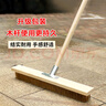 美家生活 长柄钢丝地板刷（重度清洁45cm宽）去污除锈刷甲板刷青苔硬毛刷 实拍图