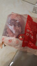 鲜京采进口原切去骨羊后腿肉4斤 烧烤炖煮食材 羊肉 京东自有品牌 实拍图
