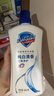 舒肤佳健康净护沐浴露 650g*3(纯白清香+柠檬香+樱花香) 新旧包装随机 实拍图
