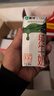 蒙牛纯牛奶利乐钻200ml*24盒营养早餐 电商定制 部分地区7月产 实拍图