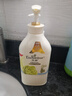 艾诗（Enchanteur）花香沐浴露滋润保湿沐浴乳持久留香沐浴液补水嫩肤 优雅花香650g+赠永久花200g 实拍图