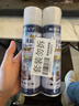kinbata鞋子除臭剂银离子鞋袜除臭喷雾运动鞋皮鞋抑菌防臭 330ml*2 实拍图