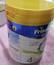 美素佳儿（Friso）【品牌旗舰】港版皇家美素佳儿婴儿配方HMO营养进口奶粉800G/罐 【满罐赠礼】皇家4段800g*1罐 实拍图