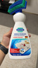 贝克曼博士（Dr.Beckmann）地毯沙发清洁剂650ml 局部免洗浸泡地毯毛发宠物家庭优选德国进口 实拍图