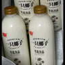 光明 一只椰子 1L*2瓶 牛乳饮品 低温椰子风味牛奶 [源头直发] 实拍图