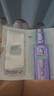 欧莱雅[花少同款]安瓶面膜4.0 20片补水保湿修护舒缓护肤品生日礼物 实拍图