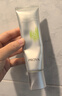 珀莱雅（PROYA）【刘亦菲同款】超膜银管沁柔防晒50ml 户外通勤 防晒霜 实拍图