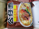 公仔香港公仔面袋装方便面20包麻油鸡蓉海鲜味泡面速食整箱港版即食面 [5袋]牛肉味*5 实拍图