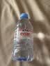 依云（evian） 法国进口小瓶依云饮用天然矿泉水山泉水英文版包装品 依云330ml*24瓶英文版 瓶 实拍图