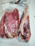 鲜京采甄选&Marfrig 南美进口原切带芯后腱4斤 京东自有品牌【真原切】 实拍图