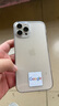 倍思 适用苹果12promax手机壳 iPhone12promax手机壳透明保护套超薄全包防摔 6.7英寸硅胶软壳 透明 实拍图