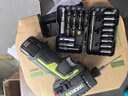 威克士冲击起子机附件套装WA1626.1 实拍图