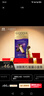 歌帝梵（Godiva）醇享72%可可进口高浓黑巧克力90g 休闲零食  喜糖伴手礼 生日礼物 实拍图