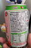 汉口二厂嘿冻果汁茶撞茶冻300ml*12罐/箱 红颜草莓铁观音茶冻 实拍图