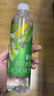 依能 青柠檬味 无糖无汽弱碱苏打水饮料 500ml*15瓶 可饮用饮品整箱装 实拍图