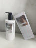 馥诺诗（VICTORIA SAVOR）美白沐浴露持久留香500ml烟酰胺亮白保湿男女士全身美白沐浴液 实拍图