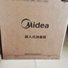 美的（Midea）暖阳消毒柜嵌入式家用 光波2.0 110L双层大容量餐具碗柜碗筷婴儿奶瓶 【国家补贴】90Q15S Pro 实拍图