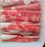 鲜京采 新西兰原切羊排肉卷350g 火锅食材 京东自有品牌 实拍图