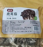 富昌 鹿茸菇200g  鹿茸菌菇 炒菜煲汤火锅食材 实拍图