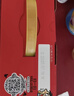 旺旺 旺仔牛奶125ml*24盒 儿童营养早餐奶原味  礼盒装 送礼佳品 实拍图
