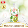亨氏 (Heinz) 苹果蓝莓水果泥120g婴儿辅食宝宝辅食6月+ 实拍图