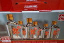郎酒小郎酒经典款 白酒 兼香 45度 100ml*6 礼盒装 口粮小酒 实拍图