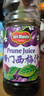 帝门西梅汁美国进口Delmonte100%西梅汁 非浓缩 孕妇果蔬汁地扪主推 【小瓶】473ml*1 实拍图