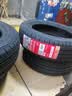 朝阳(ChaoYang)轮胎 经济舒适型轿车汽车轮胎 RP28系列 经济 175/60R15 81H原配新奔奔E-Star 实拍图