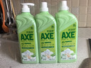 斧头牌（AXE）花茶护肤洗洁精1.18kg*3瓶家庭装茉莉茶香不伤手 实拍图