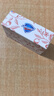 舒肤佳【京东金榜】排浊香皂红石榴100g*3肥皂 洗澡洗脸洗手洁面 男女士 实拍图