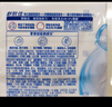 舒肤佳香皂6块皂(纯白*4＋薰衣草*2)肥皂99.9% 除菌沐浴 新旧包装随机 实拍图
