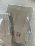 得力（deli）20只A4混浆200g加厚牛皮纸档案袋 礼品袋票据保护收纳侧宽6cm标书合同文件资料袋 P64101 实拍图