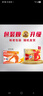 芬必得 布洛芬缓释胶囊 0.4g*24粒 退烧抗炎 缓解头痛/牙痛/痛经/肩痛/肌痛/关节痛 中美史克 实拍图