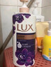 力士（LUX）依兰香沐浴露 幽莲魅肤馥郁香氛精油沐浴乳1000g 持久留香 实拍图