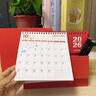 嘉然恒台历2026年红色收纳创意笔筒线圈日历书写打卡计划本2025月历办公桌面摆件 马年大吉 实拍图