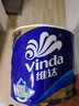 维达（Vinda）有芯卷纸【孙颖莎推荐】蓝色经典4层200克*27卷 高克重卫生纸整箱 实拍图