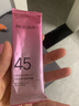 美肤宝美白隔离防晒霜SPF45小粉管10g遮瑕隔离户外防水防汗化妆品 实拍图