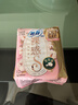 苏菲裸感S贵族棉纯棉日用卫生巾25cm12片 透气亲肤低敏姨妈巾京东自营 实拍图