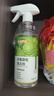 巨奇严选冰箱清洁剂食品级除臭杀菌李斯特菌清洁除味剂微波炉清洗剂 实拍图