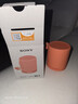 索尼（SONY）SRS-XB100 蓝牙音箱音响 迷你便携 重低音16小时续航 户外音箱 防水防尘 橙色 实拍图