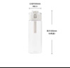 无印良品（MUJI）共聚酯 便携水杯高颜值透明水杯运动水杯 透明 550ml 实拍图