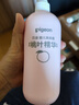 贝亲（Pigeon）桃叶精华 婴儿液体爽身露 家庭装 四季通用 480ml IA286 实拍图