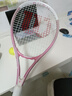Wilson威尔胜单人初学者网球拍轻巧减震女生入门网球拍 WR088210U1  实拍图