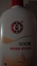 大宝SOD蜜300ml双支装乳液面霜润肤补水保湿霜护肤品男女士身体乳 实拍图