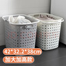 欧润哲 脏衣篮 大容量脏衣篓脏衣服收纳筐玩具收纳篮脏衣筐洗衣篮加大号 实拍图