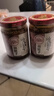 川娃子油泼辣子凉拌汁下饭拌菜料辣椒酱三次淋油辣椒油230g*3瓶 实拍图
