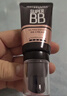 美宝莲（MAYBELLINE）巨遮瑕BB霜遮瑕提亮肤色裸妆素颜霜粉底液 30ml 亮肤色 生日礼物 实拍图